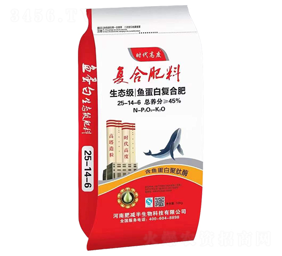 魚蛋白復(fù)合肥料25-14-6-時代高度-肥減半