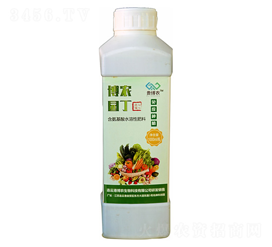 含氨基酸水溶性肥料-博農(nóng)園丁-博農(nóng)生物