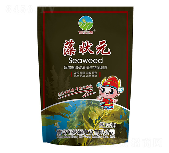 ���Ԫ-����Դ