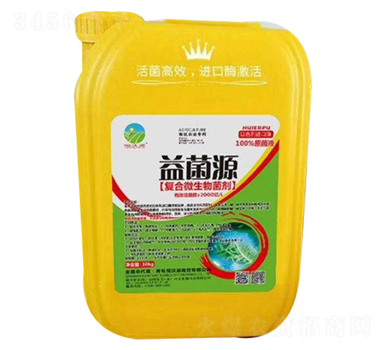 ���Դ��(f��)��΢�������-����Դ