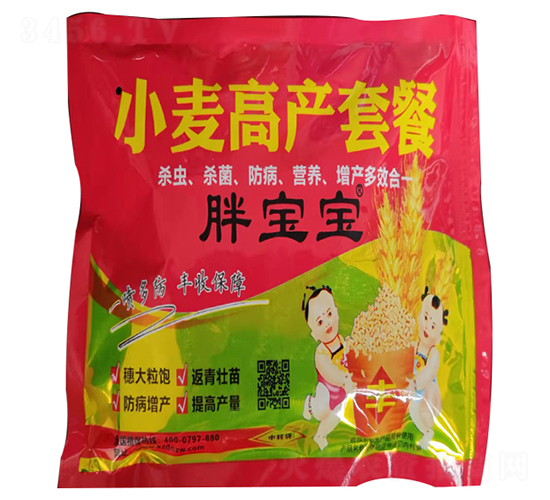 小麥高產(chǎn)套餐-胖寶寶-科植達