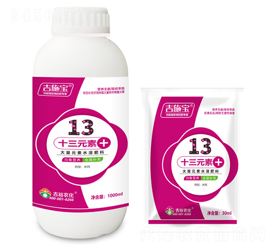 13Ԫ��-��ʩ��-��ԣ�r(n��ng)��