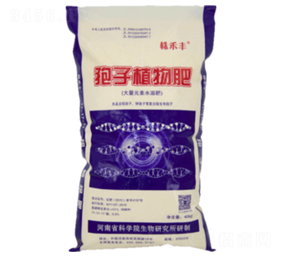 ����ֲ���17-17-17-����S-��˹��