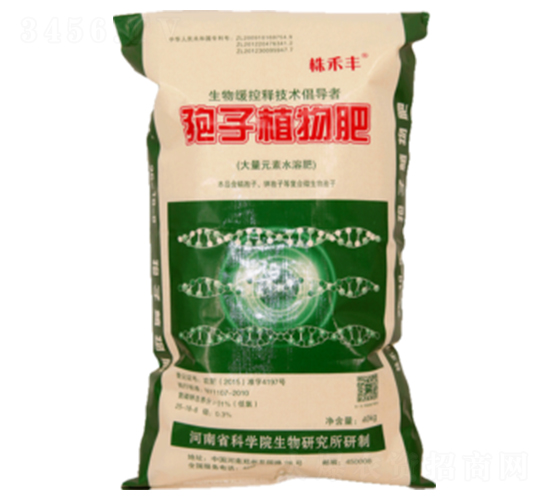 ����ֲ���25-18-8-����S-��˹��