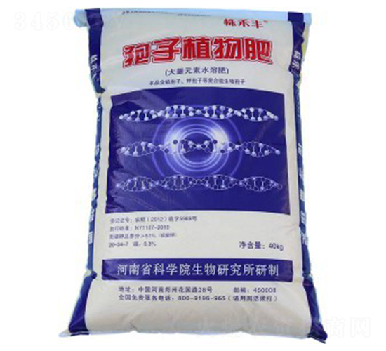 ����ֲ���20-24-7-����S-��˹��