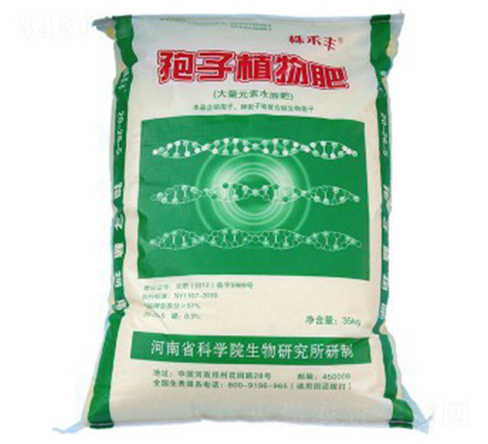 ����ֲ���20-26-5-����S-��˹��