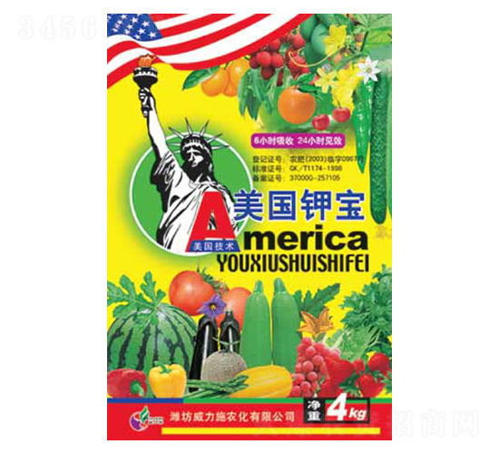 美國鉀寶4kg-威力施