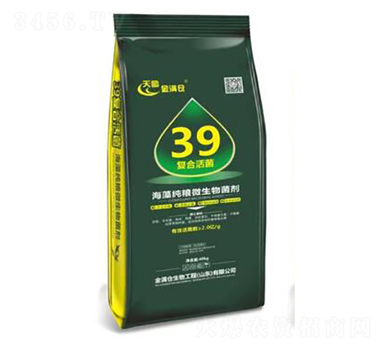 ���弃�Z΢�������-��M�}