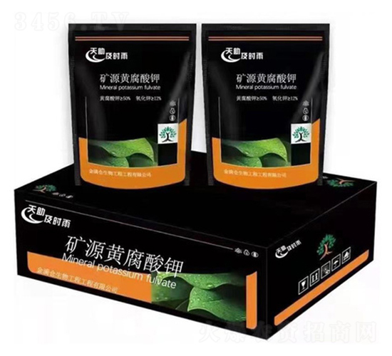 礦源黃腐酸鉀-金滿(mǎn)倉(cāng)