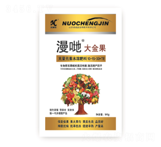 ����ʹ���Ԫ��ˮ�ܷ���10-15-30+TE-���O������-�Z�\��