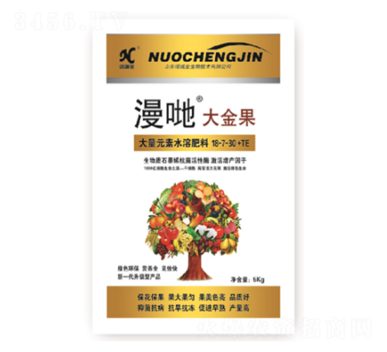 �ߵ�����ʹ���Ԫ��ˮ�ܷ���18-7-30+TE-���O������-�Z�\(ch��ng)��