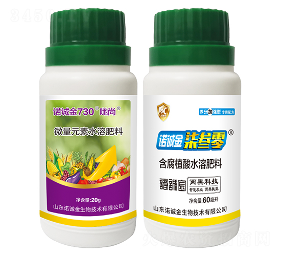 ΢��Ԫ��ˮ�ܷ���+����ֲ��ˮ�ܷ���-�Z�\(ch��ng)��730-�Z�\(ch��ng)��