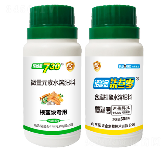 ���o�K��(zhu��n)��΢��Ԫ��ˮ�ܷ���+����ֲ��ˮ�ܷ���-�Z�\(ch��ng)��730-�Z�\(ch��ng)��