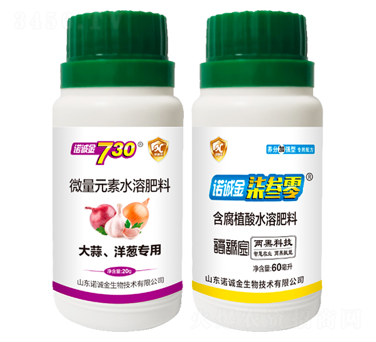 ���⡢���[����΢��Ԫ��ˮ�ܷ���+����ֲ��ˮ�ܷ���-�Z�\��730-�Z�\��