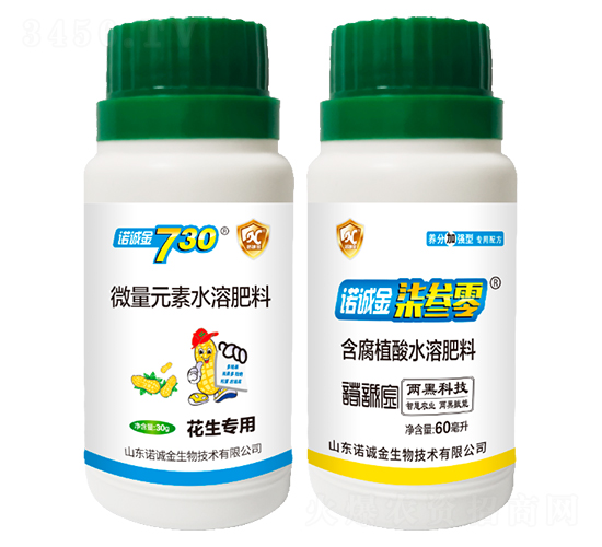 ��������΢��Ԫ��ˮ�ܷ���+����ֲ��ˮ�ܷ���-�Z�\��730-�Z�\��