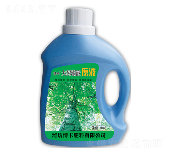 ���ݔҺԭҺ-����