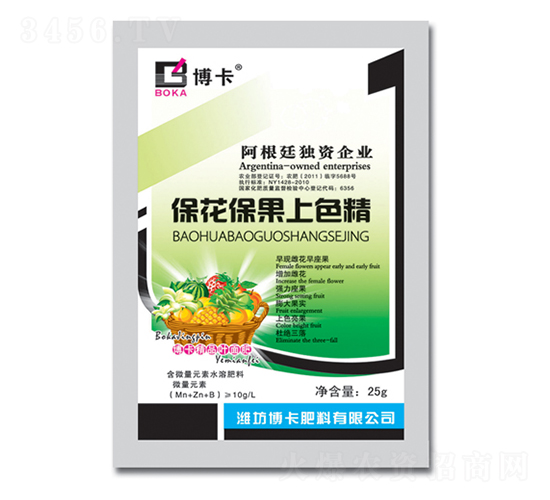 保花保果上色精-博卡