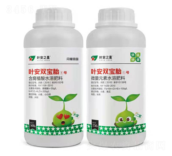 含腐植酸水溶肥料+微量元素水溶肥料-葉安雙寶胎①號(hào)-葉安之星