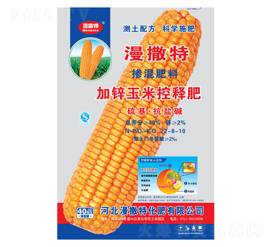 ���\���׿�ጷʓ������22-8-10-������