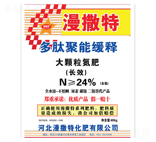 ���ľ��ܾ��-������