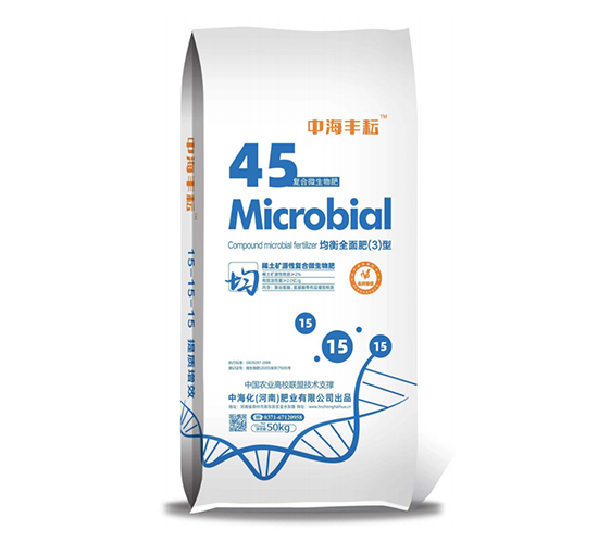 復合微生物肥-均衡全面肥3型-中?；蕵I(yè)