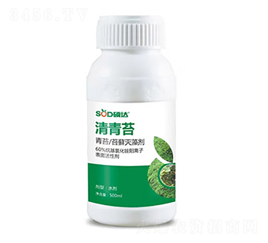 ����̦-�T�_(d��)