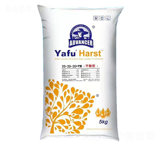 大量元素水溶肥20-20-20+TE-雅夫好豐收-海苒化學(xué)