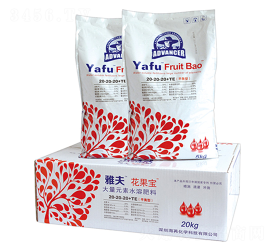 大量元素水溶肥20-20-20+TE-雅夫花果寶-海苒化學