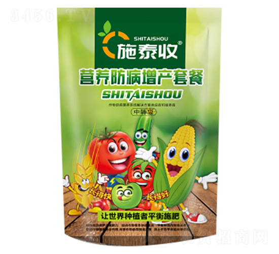 施泰收營養(yǎng)防病增產套餐-施泰根