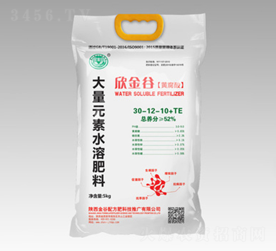 �S�������Ԫ��ˮ�ܷ���30-12-10+TE-�����-����䷽��