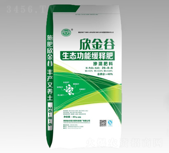 ���B(t��i)���ܾ�ጷ���26-8-6-�����-����䷽��