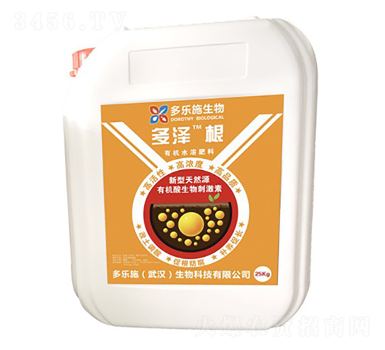 有機(jī)水溶肥料-多澤根-多樂(lè)施