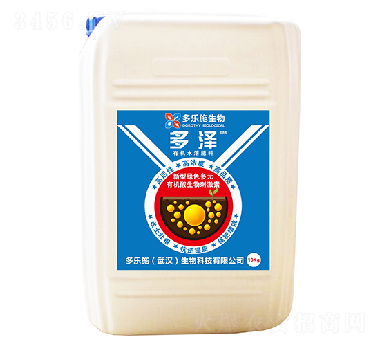 有機(jī)水溶肥料-多澤-多樂(lè)施