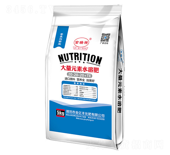 �I�B(y��ng)�����ʹ���Ԫ��ˮ�ܷ�20-10-30+TE-���|�S