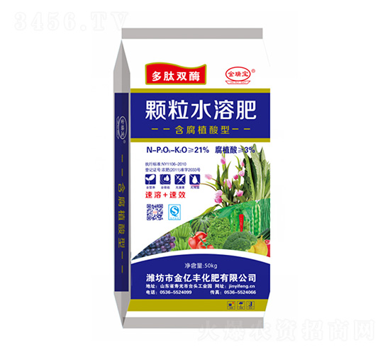 �����pø����ֲ���w��ˮ�ܷ�-���|�S