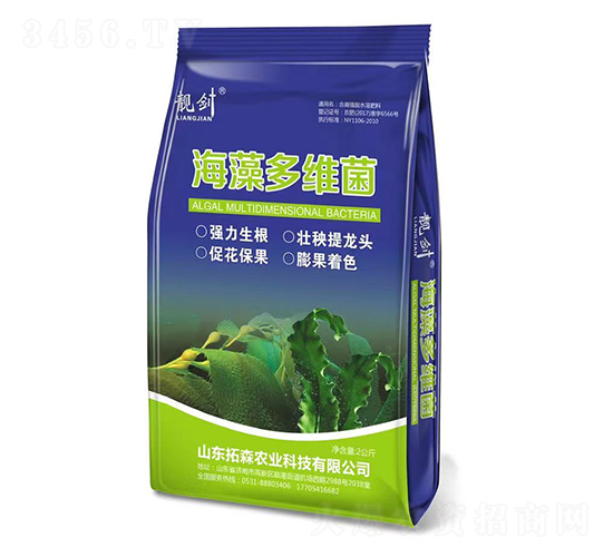 海藻多維菌-靚劍-拓森農(nóng)業(yè)