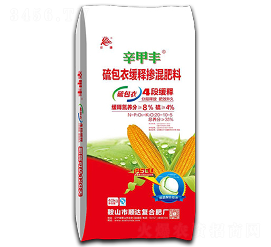 40kg����¾�ጓ������20-10-5-�����S-��_(d��)