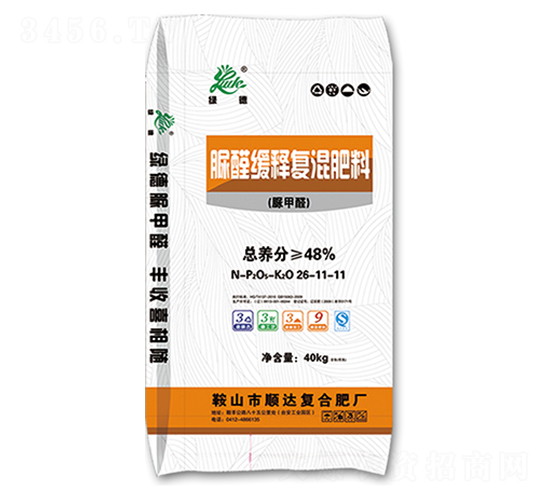 ��ȩ��ጏͻ����26-11-11-�G��-��_