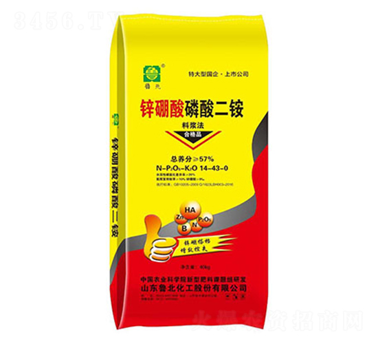 鋅硼酸磷酸二銨-順達(dá)