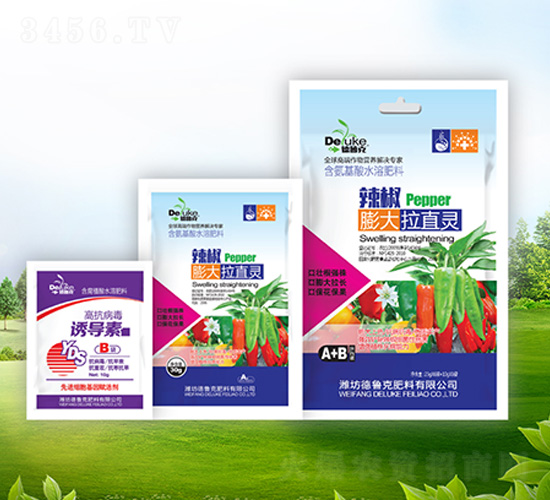 辣椒膨大拉直靈+誘導(dǎo)素-德魯克