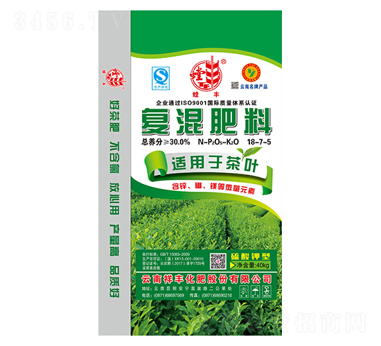 硫酸鉀型茶葉復(fù)混肥料18-7-5-祥豐