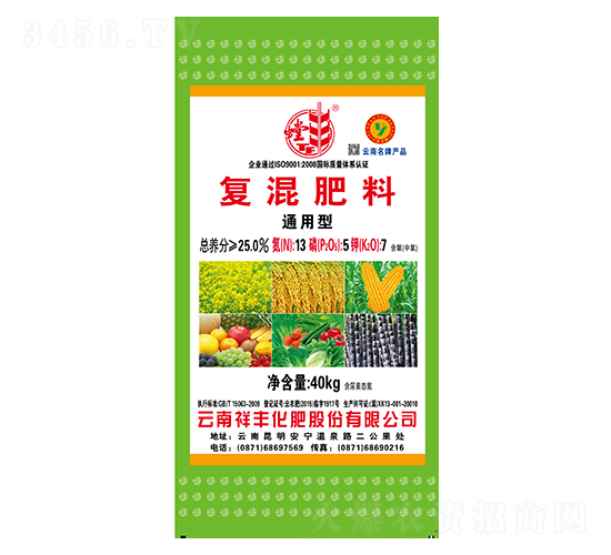 通用型復(fù)混肥料13-5-7-祥豐