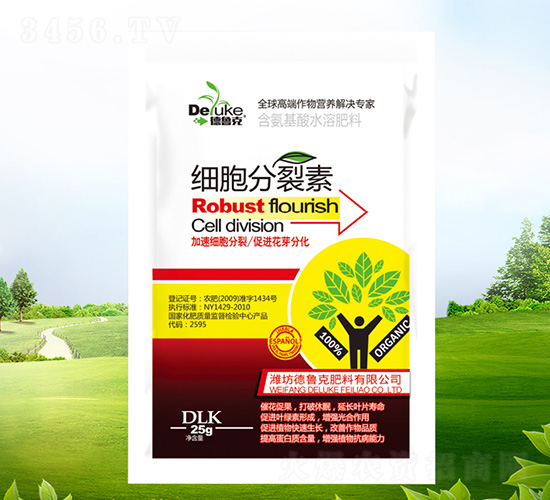 細(xì)胞分裂素(袋)-德魯克