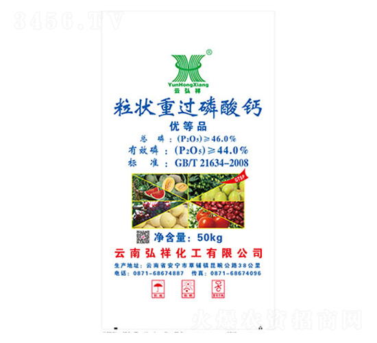 ���^(gu��)�����}��50kg��-���S