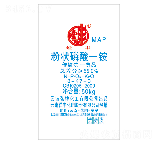 �۠�����һ�@8-47-0-���S