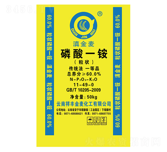 �۠�����һ�@11-49-0-���S