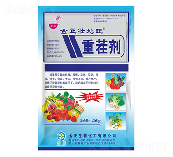 250g�ز焩-�ѵ���-��������