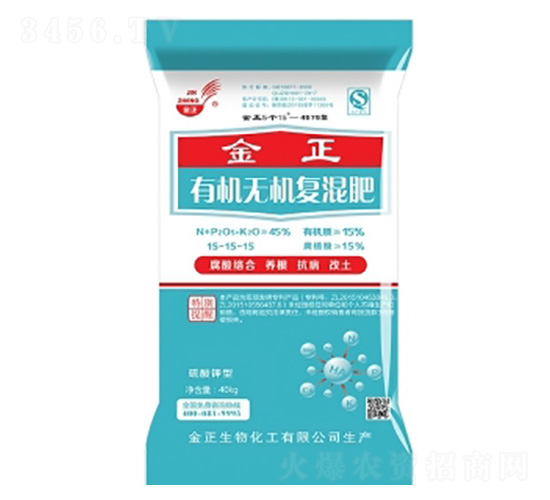 ��ֲ���ЙC(j��)�o(w��)�C(j��)��(f��)�����15-15-15-��������