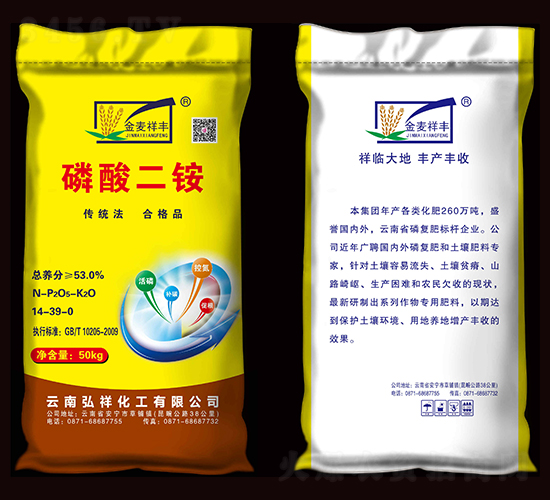 ������@14-39-0-�������S-���S