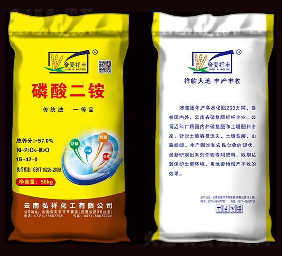 ������@15-42-0-�������S-���S